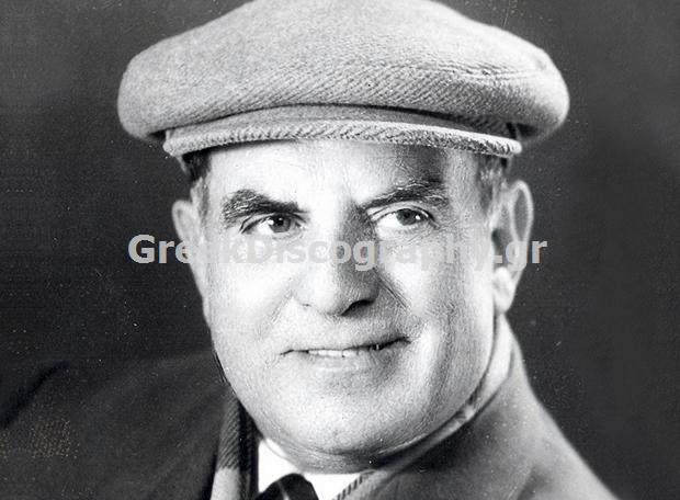ΠΑΓΙΟΥΜΤΖΗΣ ΣΤΡΑΤΟΣ
